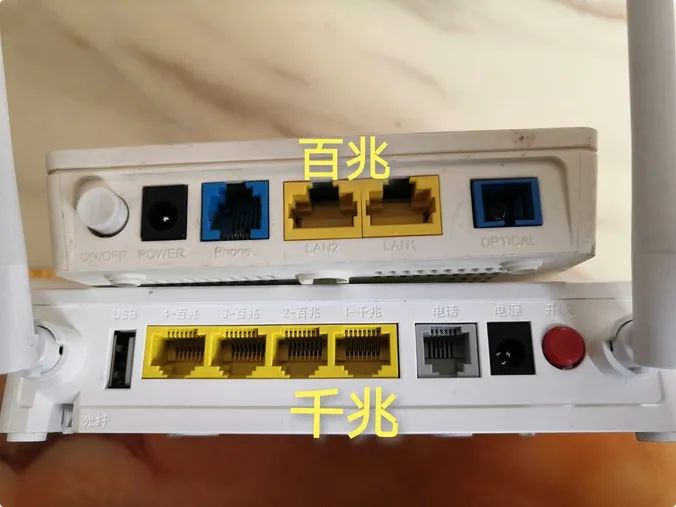 Why does the network speed not increase after upgrading to 1000M optical fiber? Broadband Master: Check these 4 places for yourself