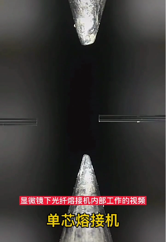 Diagram of observing the internal working of optical fiber fusion splicer under a microscope