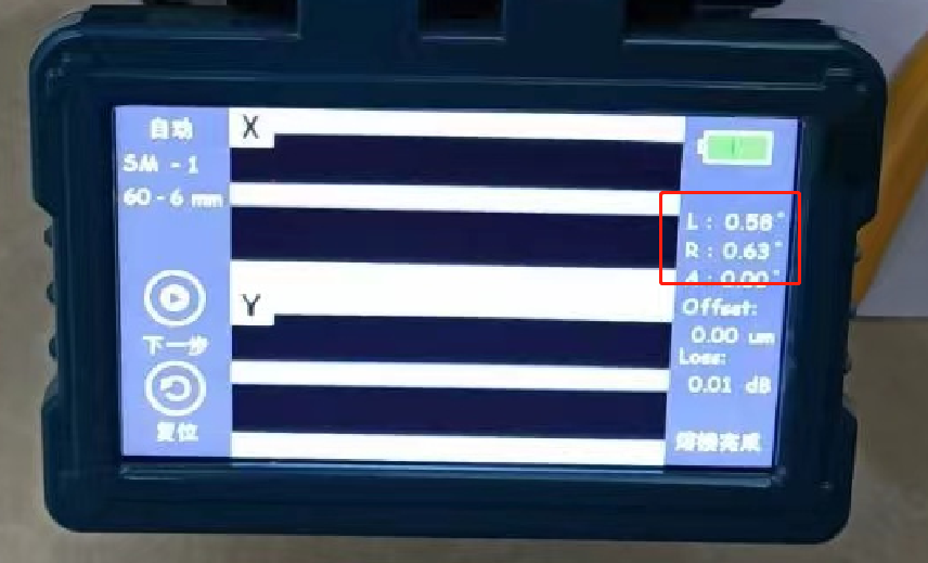 Tips for using fiber optic fusion splicers---How to effectively reduce the loss of machine splicing